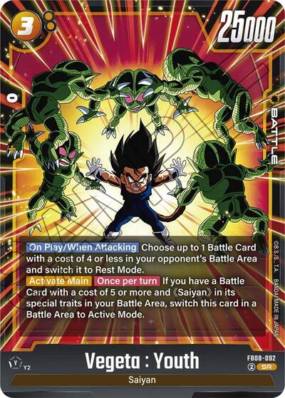 Vegeta : Youth (FB08 Booster) Near Mint Holofoil - Nick Nack's Full Frontal Attack