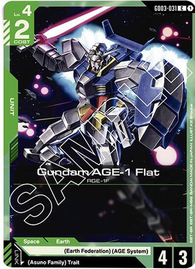 Gundam AGE - 1 Flat (Steel Requiem) Near Mint - Nick Nack's Full Frontal Attack