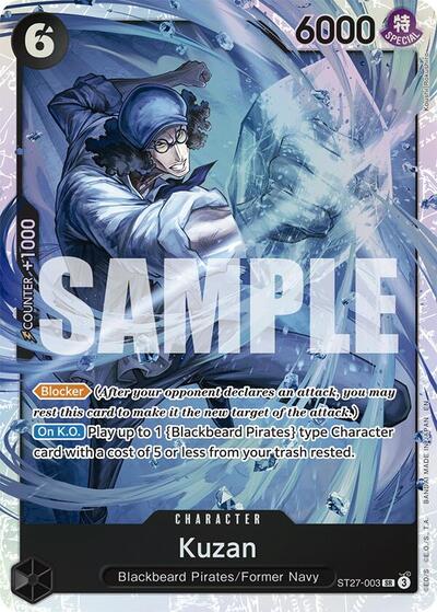 Kuzan (Starter Deck 27: BLACK Marshall.D.Teach) Near Mint Foil