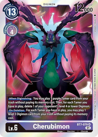 Cherubimon (The Next Adventure) Near Mint Foil - Nick Nack's Full Frontal Attack