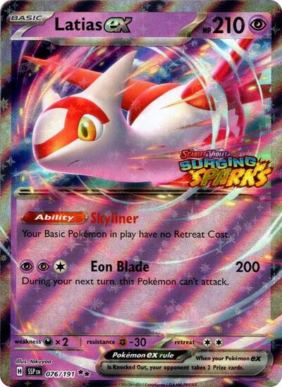 Latias ex (Surging Sparks) (Miscellaneous Cards & Products) Near Mint Holofoil