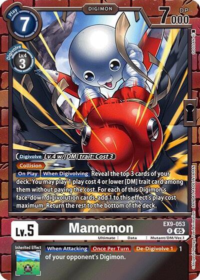 Mamemon (Versus Monsters) Near Mint Foil - Nick Nack's Full Frontal Attack