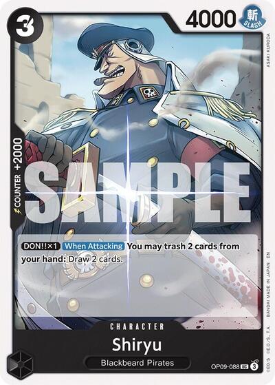 Shiryu (Reprint) (Starter Deck 27: BLACK Marshall.D.Teach) Near Mint - Nick Nack's Full Frontal Attack