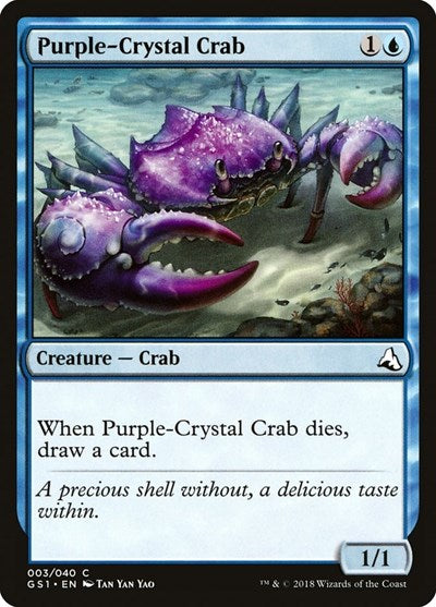 Purple-Crystal Crab (Global Series Jiang Yanggu & Mu Yanling) Near Mint