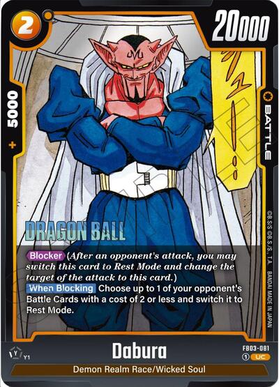Dabura FB03 - 081 (Manga Booster 02) Near Mint Holofoil - Nick Nack's Full Frontal Attack