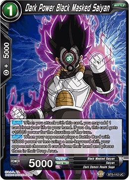 Dark Power Black Masked Saiyan (Miraculous Revival) Near Mint