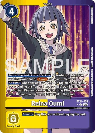 Reina Oumi (Limited Foil) (Dawn of Liberator) Near Mint Foil