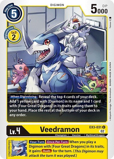 Veedramon (Draconic Roar) Near Mint - Nick Nack's Full Frontal Attack
