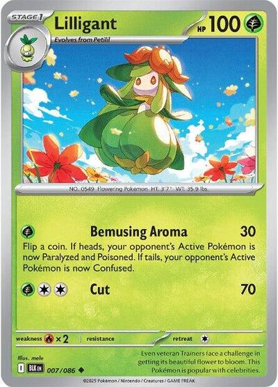 Lilligant (SV: Black Bolt) Near Mint Reverse Holofoil - Nick Nack's Full Frontal Attack