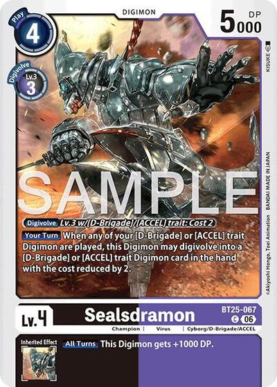 Sealsdramon (Dual Revolution Booster) Near Mint