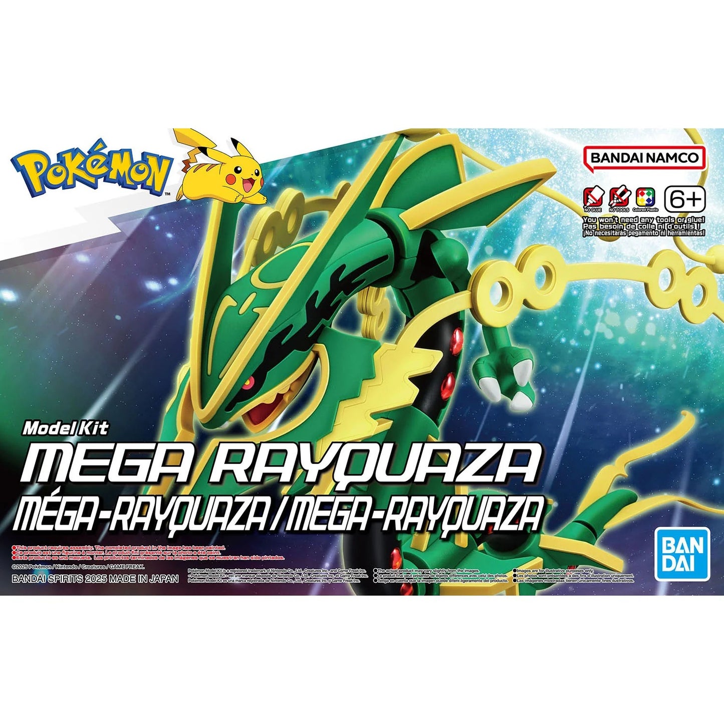 Bandai Pokemon Plamo Select Series Plastic Model