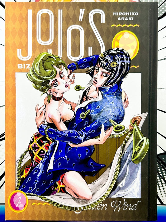 Jojo's Bizarre Adventure Part 5 Golden Wand Vol 4 - Nick Nack's Full Frontal Attack