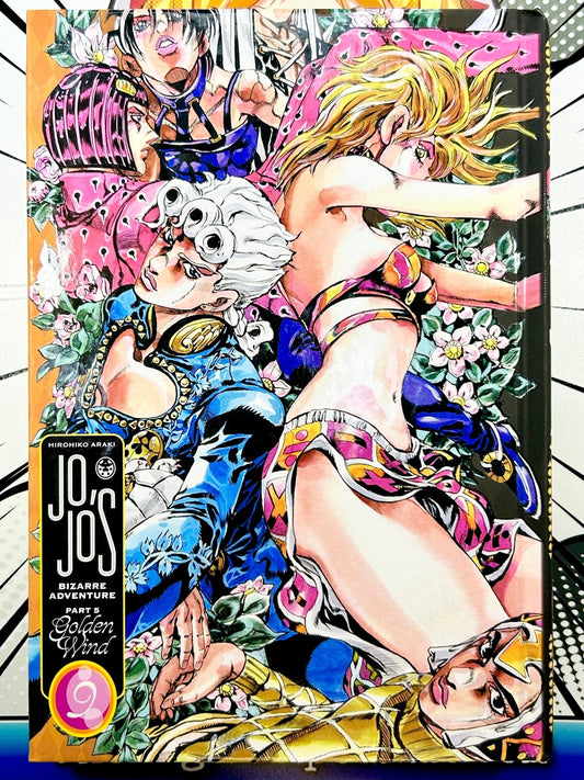 Jojo's Bizarre Adventure Part 5 Golden Wand Vol 9 - Nick Nack's Full Frontal Attack