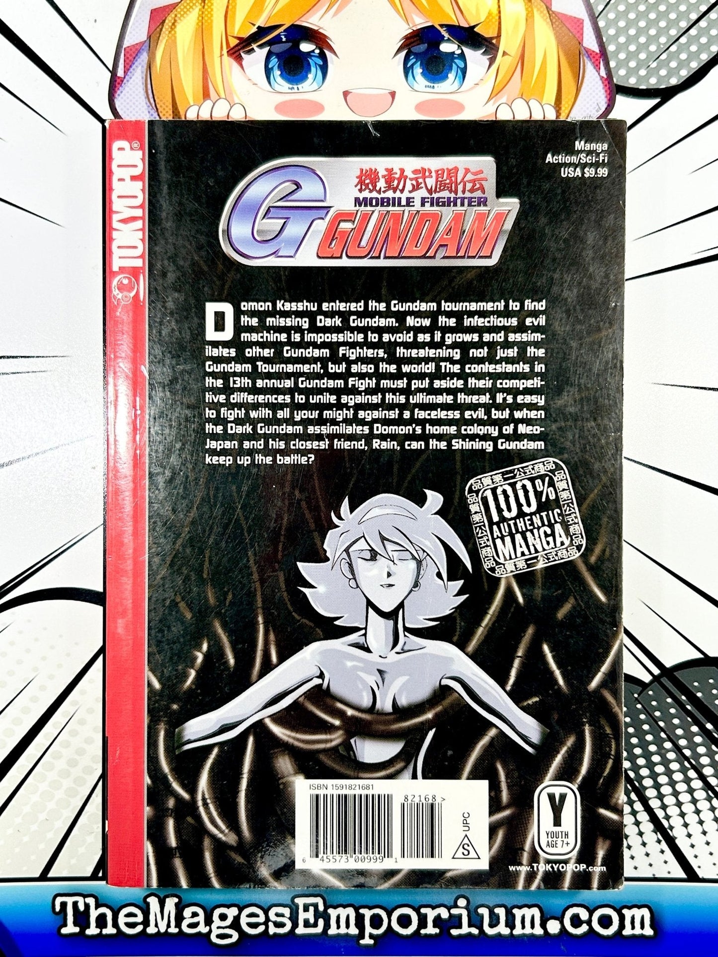 Mobile Fighter Gundam G Vol 3 - Nick Nack's Full Frontal Attack