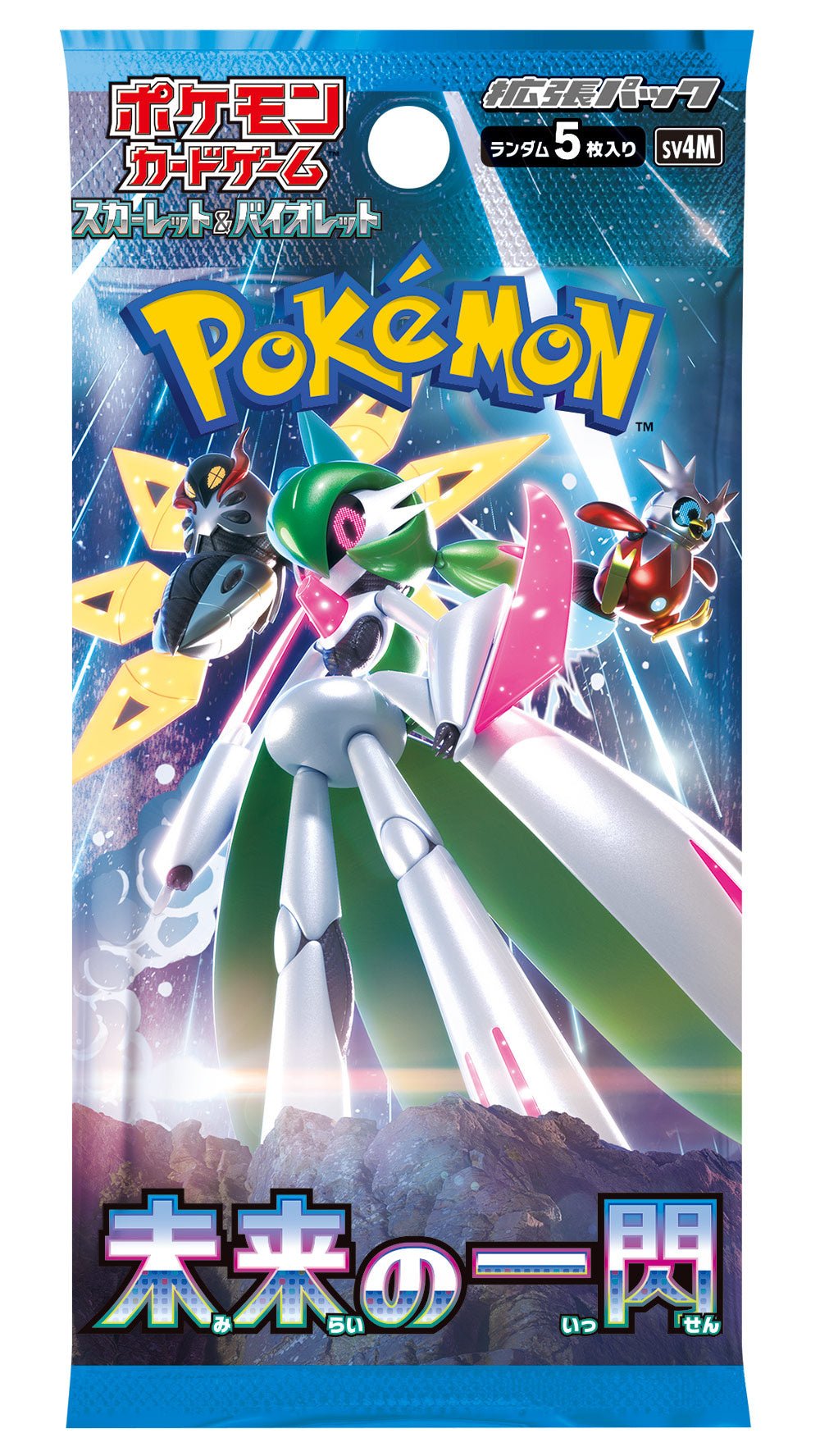 Pokémon TCG Scarlet & Violet Expansion Pack - Future Flash Booster Pack Japanese (1 Booster Pack) - Nick Nack's Full Frontal Attack