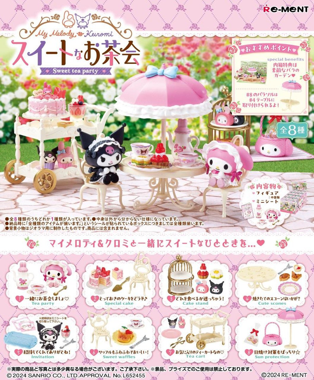 Re-Ment Sanrio My Melody and Kuromi Sweet Tea Party Blind Box - 1 Random Figure - Nick Nack's Full Frontal Attack