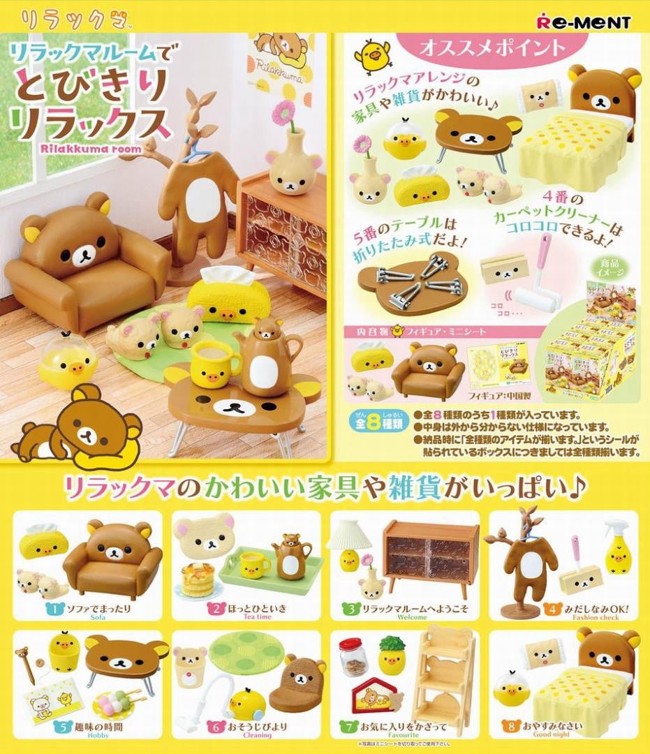 Re-Ment Rilakkuma Room Blind Box - 1 Random Figure - Nick Nack's Full Frontal Attack