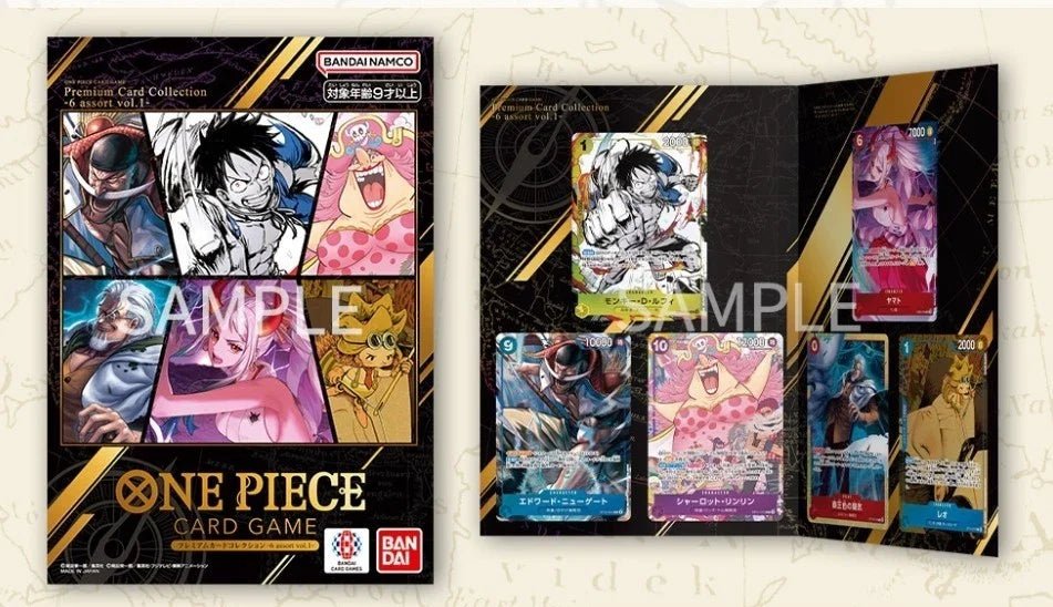 (Japanese) One Piece TCG: Premium Card Collection -6 assort vol.1 - Promo Card Set - Nick Nack's Full Frontal Attack