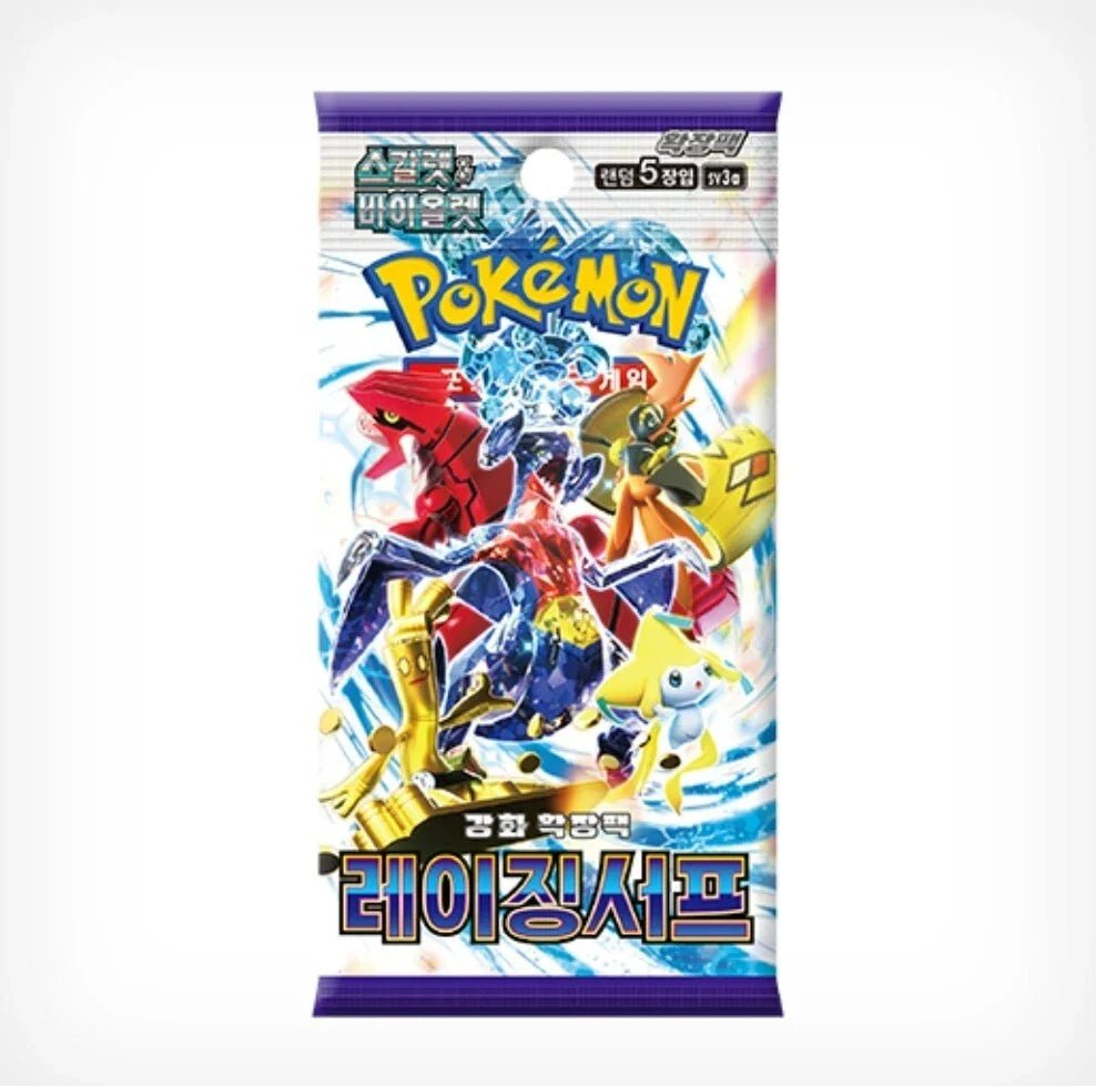 (Korean) Pokémon TCG: Raging Surf Booster Pack - Nick Nack's Full Frontal Attack
