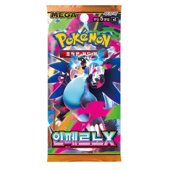 (Korean) Pokémon TCG: Inferno X Booster Pack - Nick Nack's Full Frontal Attack