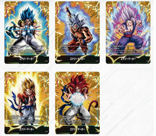 (Japanese) Dragon Ball Super Fusion World TCG: Energy Marker - 2nd Anniversary Edition Promo Pack - Nick Nack's Full Frontal Attack