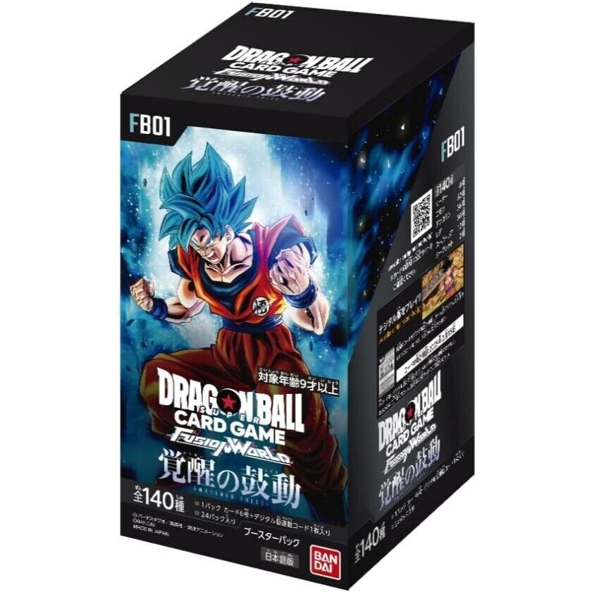 (Japanese) Dragon Ball Super Fusion World TCG: Awakened Pulse FB01 Booster box - Nick Nack's Full Frontal Attack