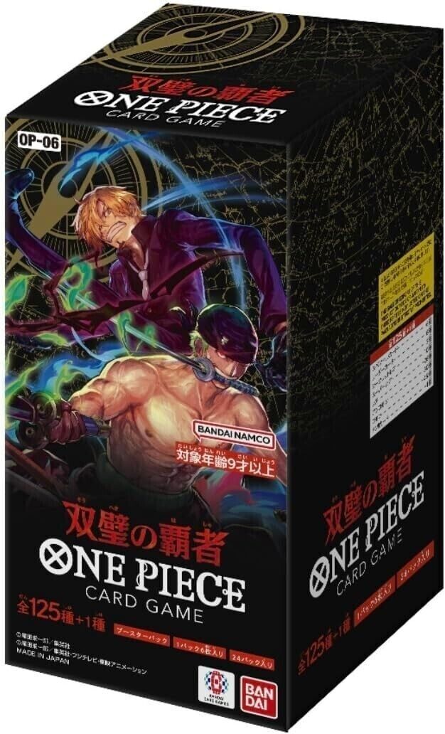 (Japanese) One Piece TCG: Wings of Captain OP-06 Booster Box - Nick Nack's Full Frontal Attack