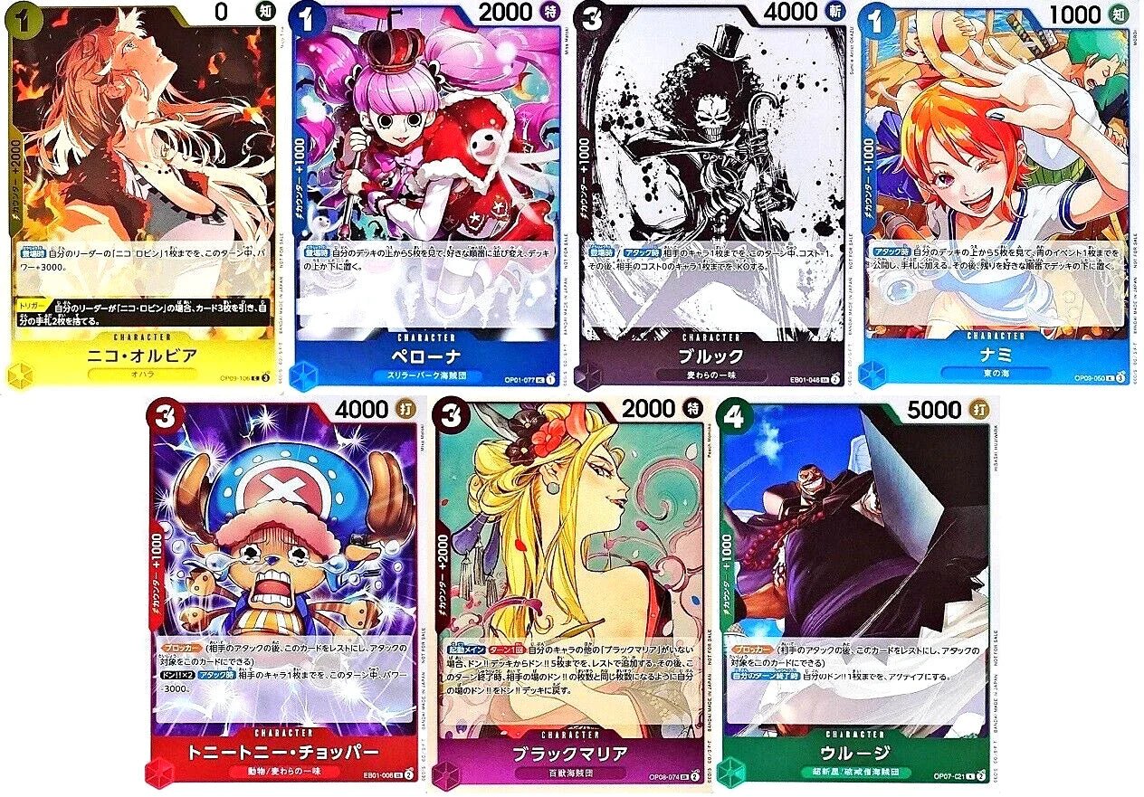 (Japanese) One Piece TCG: Let's Get Started Campaign Promo Pack - Nick Nack's Full Frontal Attack