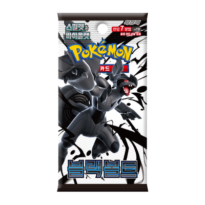 (Korean) Pokémon TCG: Black Bolt Booster Pack - Nick Nack's Full Frontal Attack