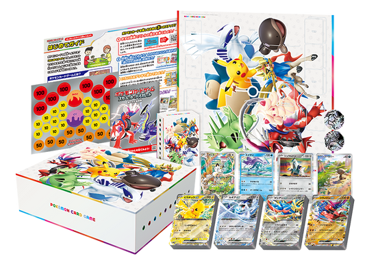 (Japanese) Pokémon TCG: Special Battle Set Starter Deck Generations - Nick Nack's Full Frontal Attack