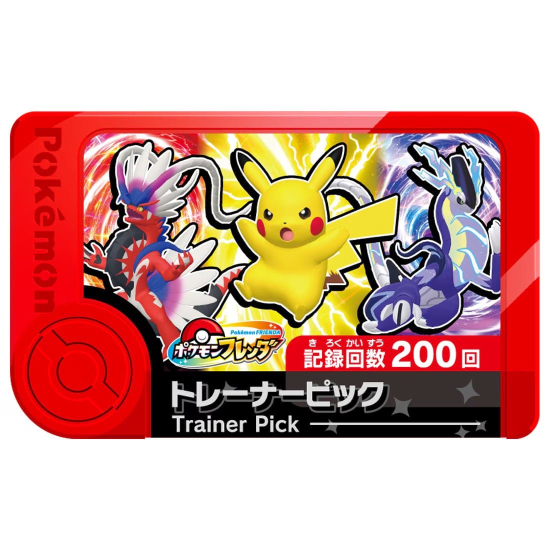 Pokemon Frenda Treasure Pokemon Set - Nick Nack's Full Frontal Attack