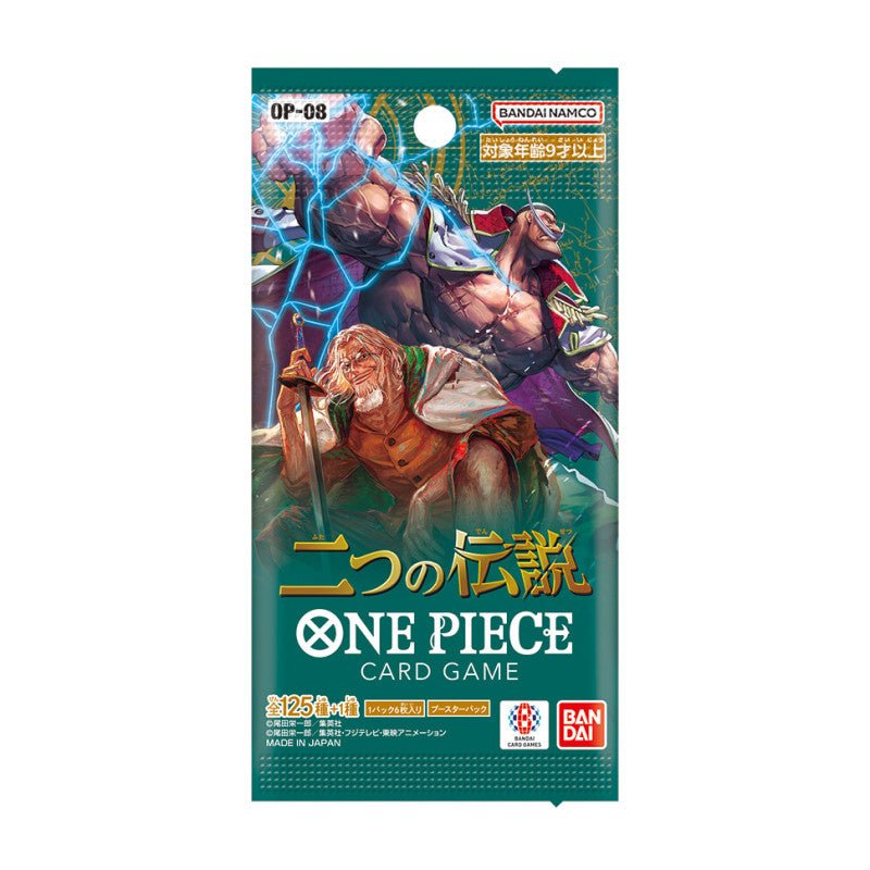 One Piece TCG Two Legends Booster OP - 08 Japanese (1 Booster Pack) - Nick Nack's Full Frontal Attack