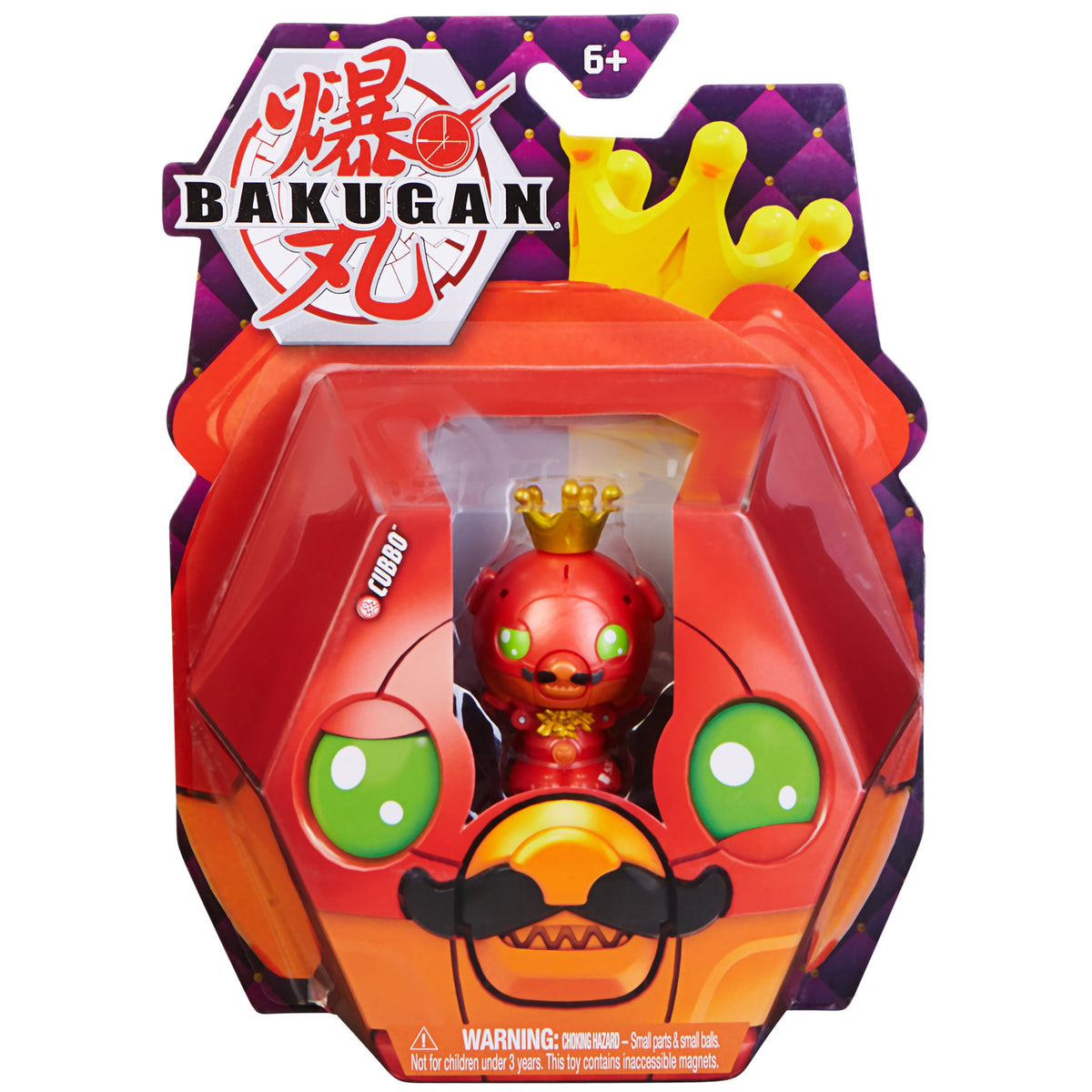 Bakugan: Cubbo Character Packs - King Cubbo (Pyrus)