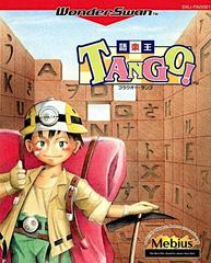 Goraku Ou Tango - WonderSwan