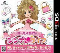 RPG pour filles : Cinderellife - JP Nintendo 3DS