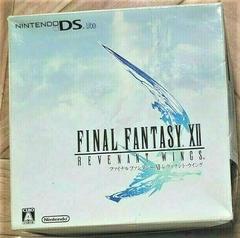 Nintendo DS Lite Final Fantasy XII Revenant Wings Edition - JP Nintendo 3DS