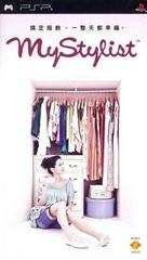 MyStylist - PSP