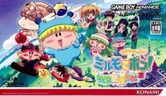 Wagamama Fairy Mirumo de Pon: La fée des 8 hommes - JP GameBoy Advance