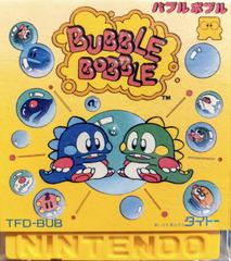 Bubble Bobble - Système de disque Famicom
