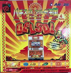 Delsol 2 - JP Neo Geo Pocket Color