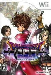 Dragon Quest Swords - JP Wii