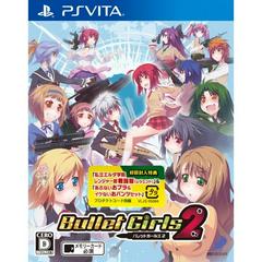 Bullet Girls 2 - JP Playstation Vita