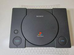 PlayStation Net Yaroze Console - PAL Playstation