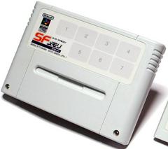 Nintendo Power Cartridge - Super Famicom