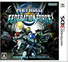 Metroid Prime Federation Force - JP Nintendo 3DS