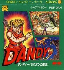 Dandy : Zeuon No Fukkatsu - Famicom Disk System