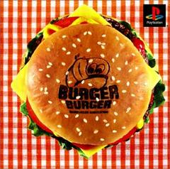 Burger Burger - JP Playstation