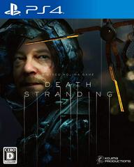 Death Stranding - JP Playstation 4