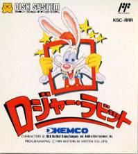 Roger Rabbit - Système de disque Famicom