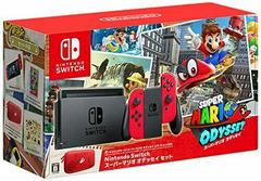 Nintendo Switch Super Mario Odyssey Bundle - JP Nintendo Switch